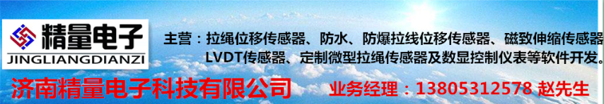 ˮ�����K������-�N���������a�����������-λ�Ƃ�������ُ(g��u)